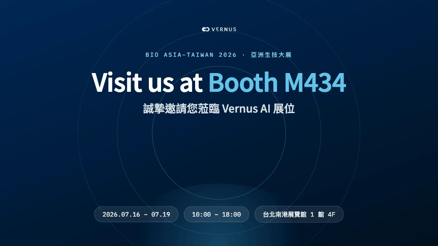 BIO Asia-Taiwan 2026 invitation: visit Vernus AI at Booth M434